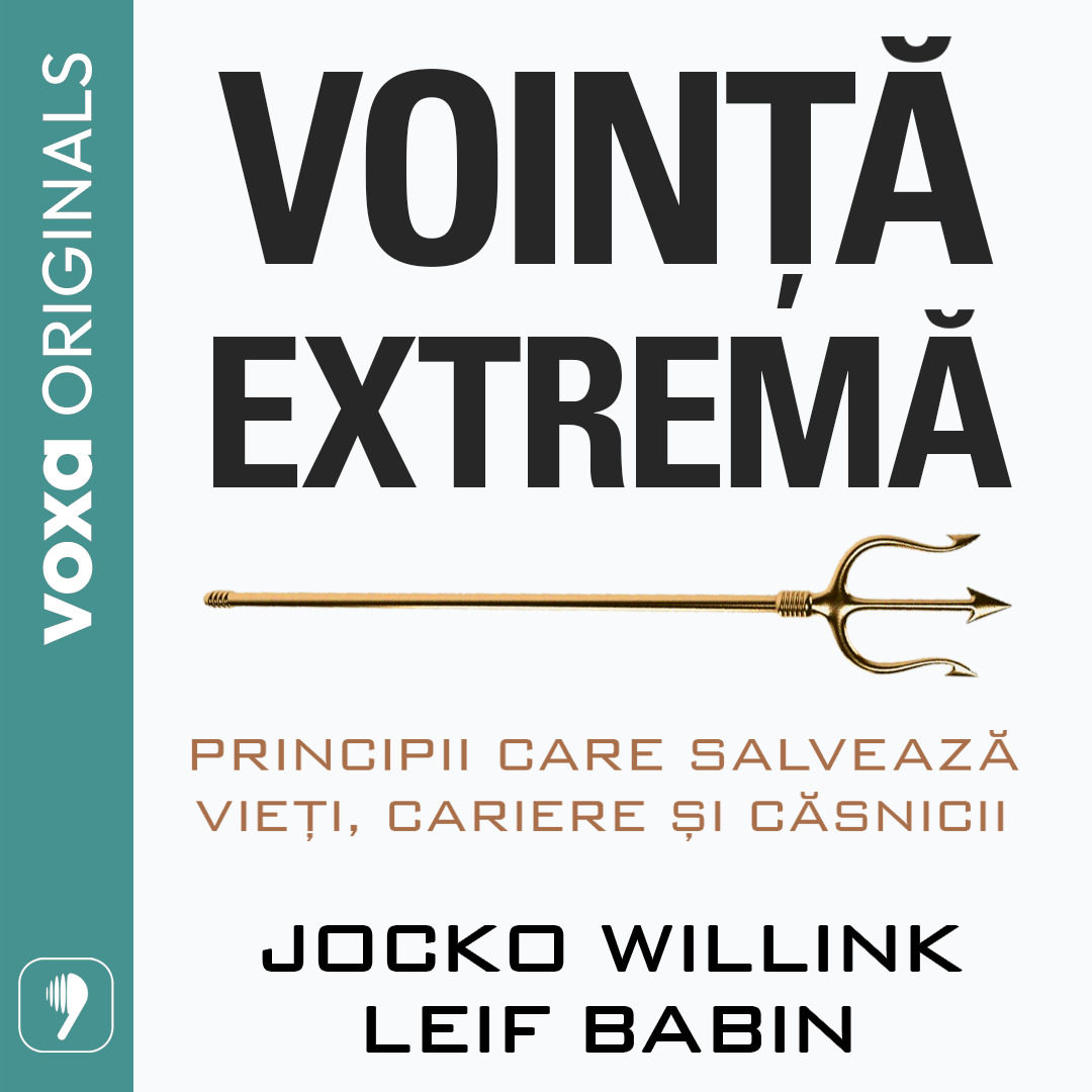 Vointa extrema, Audiobook фото продукта