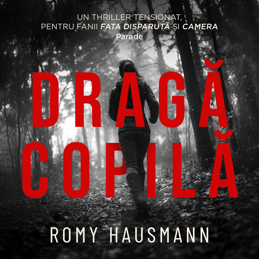 Draga copila, Audiobook фото продукта
