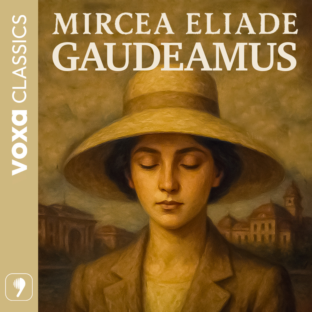Gaudeamus, Audiobook фото продукта