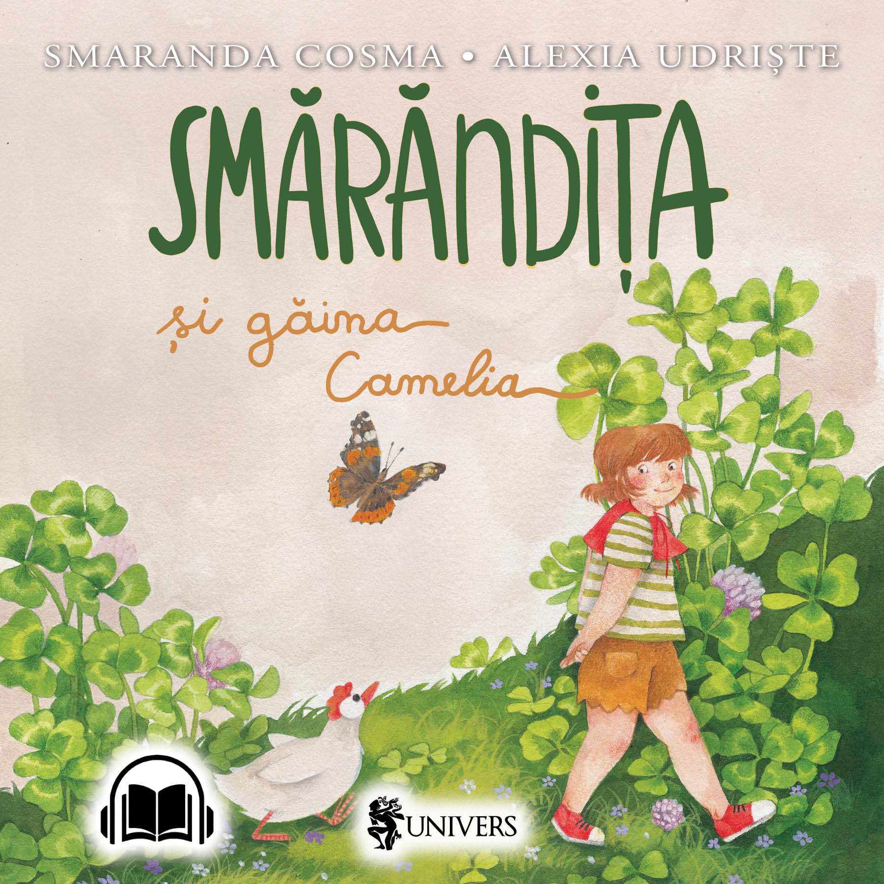 Smarandita si gaina Camelia, Audiobook fotografia produsului