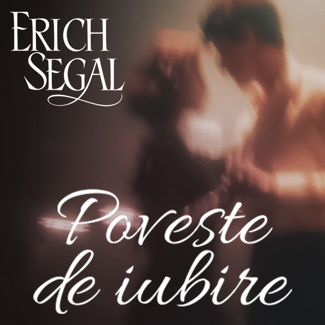 Poveste de iubire, Audiobook фото продукта