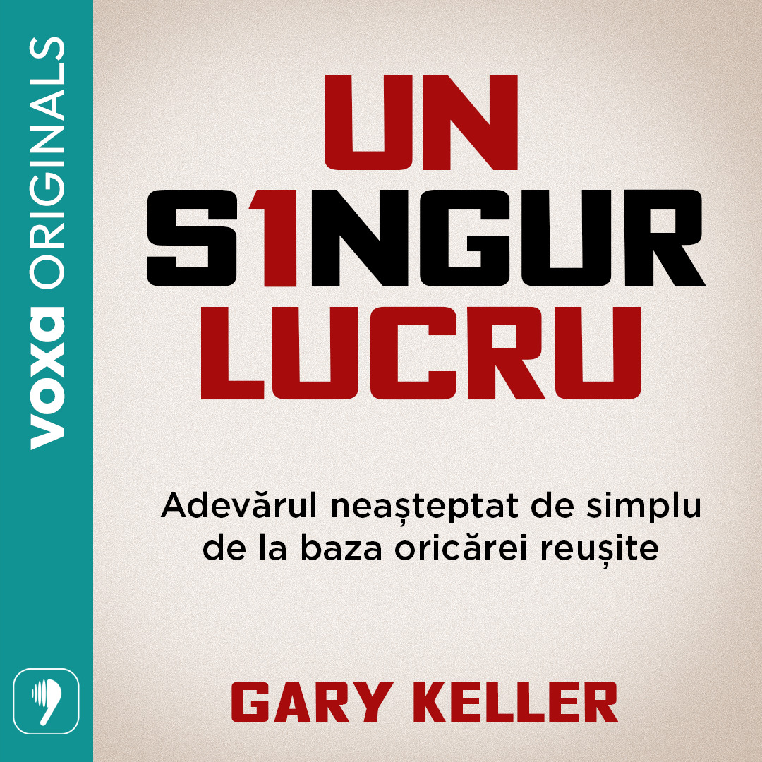 Un singur lucru, Audiobook фото продукта