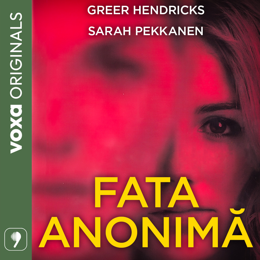 Fata anonima, Audiobook фото продукта