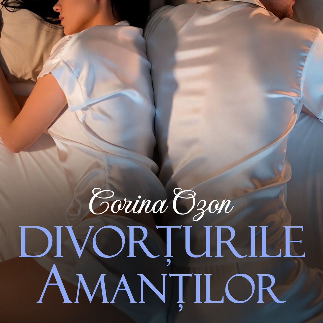 Divorturile amantilor #4, Audiobook фото продукта
