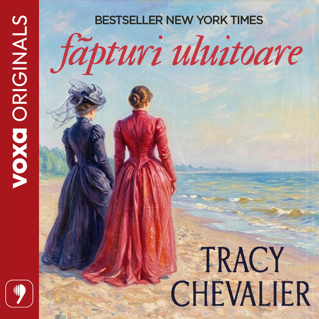 Fapturi uluitoare, Audiobook фото продукта