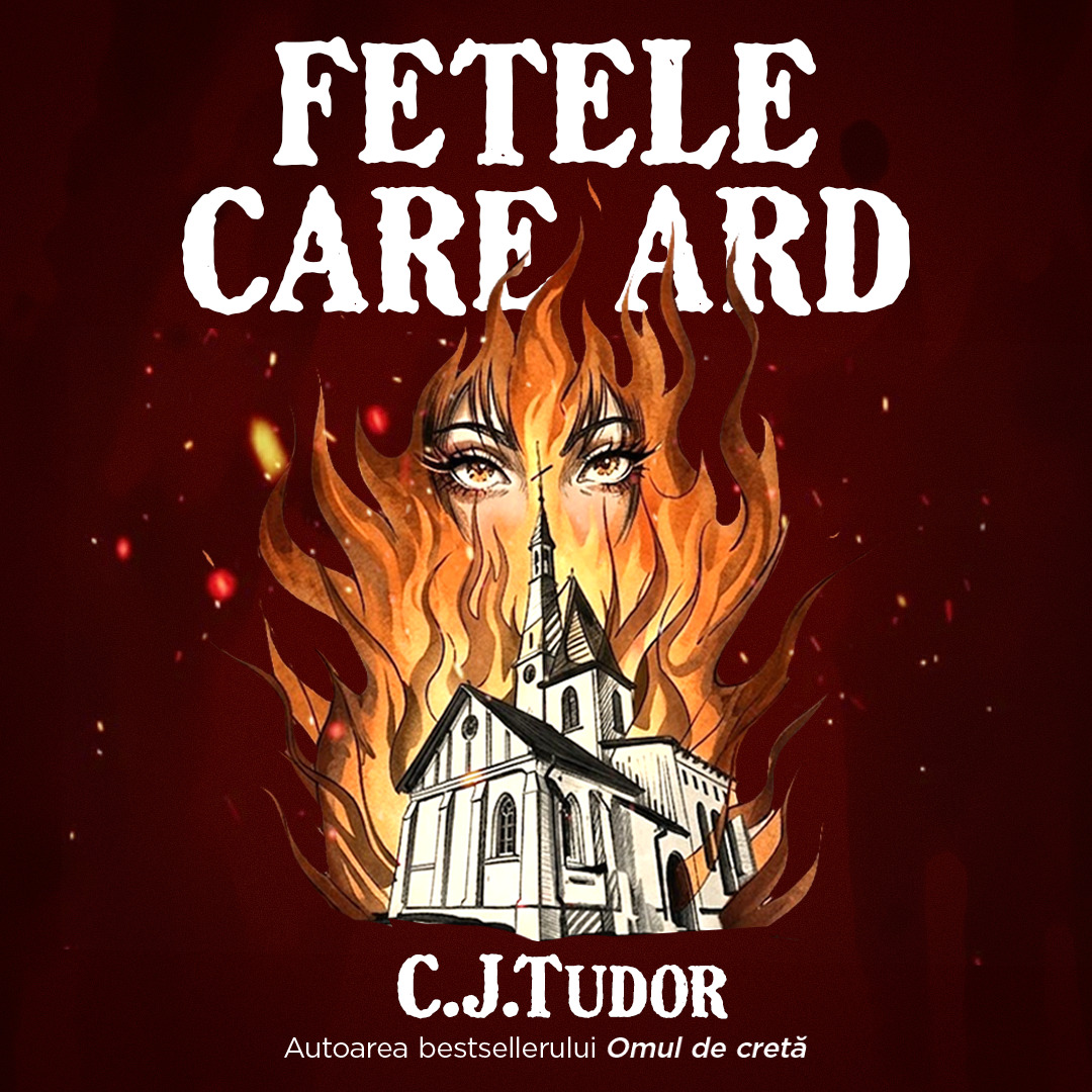 Fetele care ard, Audiobook фото продукта