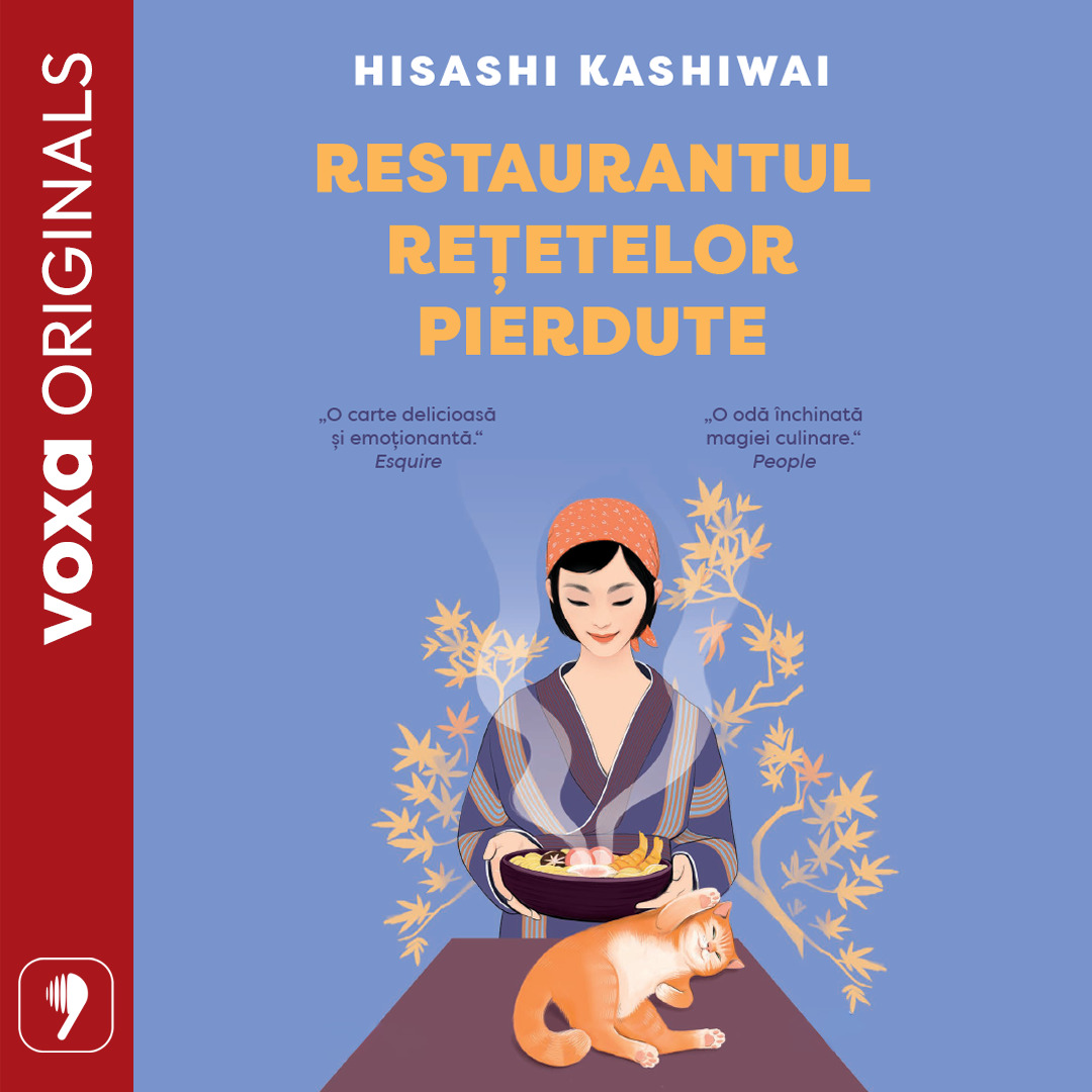 Restaurantul retetelor pierdute, Audiobook фото продукта