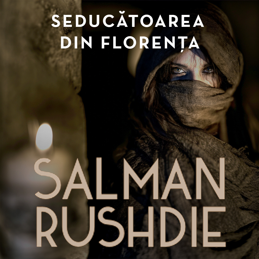 Seducatoarea din Florenta, Audiobook фото продукта