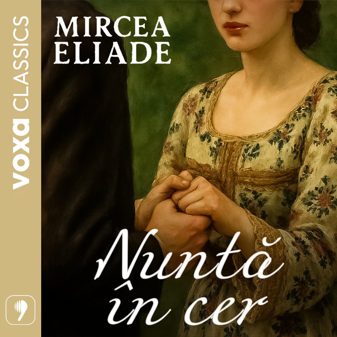 Nunta in cer, Audiobook фото продукта