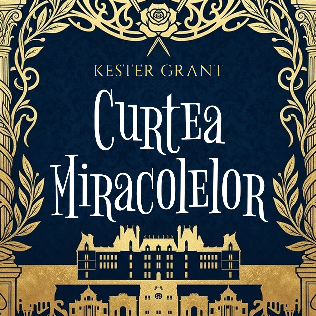 Curtea Miracolelor, Audiobook фото продукта