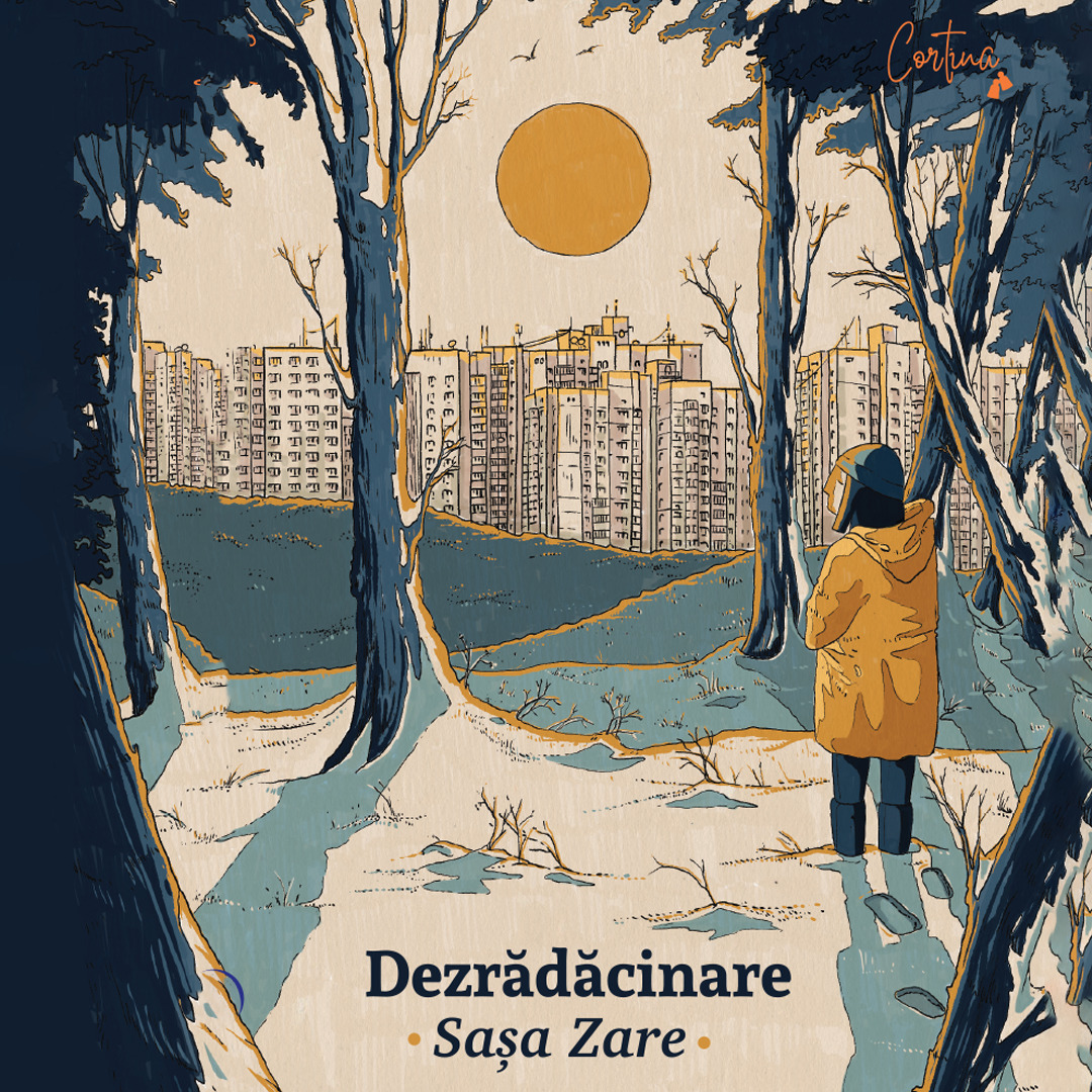 Dezradacinare, Audiobook фото продукта