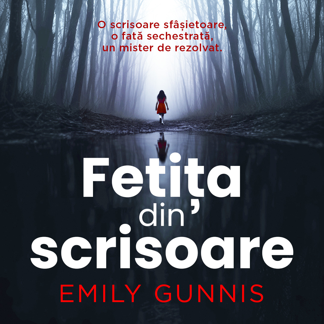Fetita din scrisoare, Audiobook фото продукта